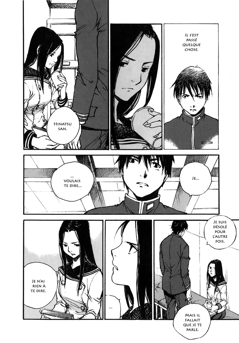 img Hatsuka Nezumi no Jikan 5